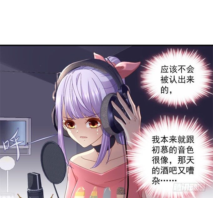 天籁音灵韩漫全集-2话 再次相遇无删减无遮挡章节图片 