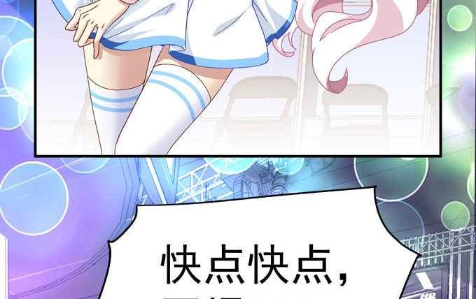天籁音灵韩漫全集-2话 再次相遇无删减无遮挡章节图片 