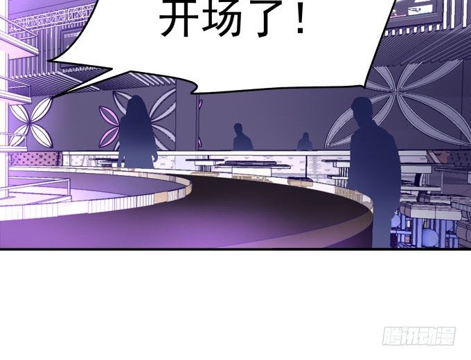天籁音灵韩漫全集-2话 再次相遇无删减无遮挡章节图片 