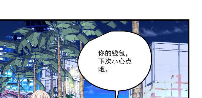 天籁音灵韩漫全集-104话 最初的恋慕无删减无遮挡章节图片 