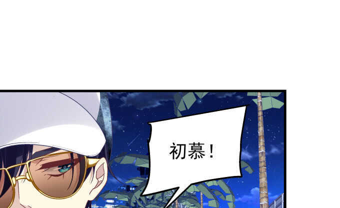 天籁音灵韩漫全集-104话 最初的恋慕无删减无遮挡章节图片 