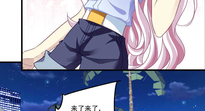 天籁音灵韩漫全集-104话 最初的恋慕无删减无遮挡章节图片 