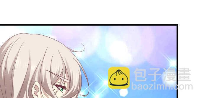 天籁音灵韩漫全集-104话 最初的恋慕无删减无遮挡章节图片 
