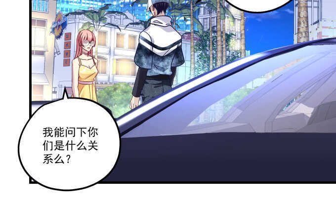 天籁音灵韩漫全集-104话 最初的恋慕无删减无遮挡章节图片 