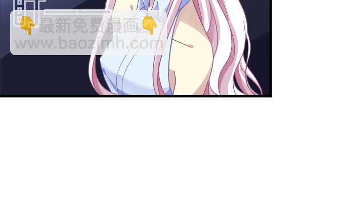 天籁音灵韩漫全集-104话 最初的恋慕无删减无遮挡章节图片 