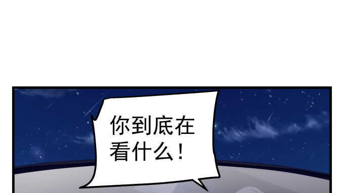 天籁音灵韩漫全集-104话 最初的恋慕无删减无遮挡章节图片 