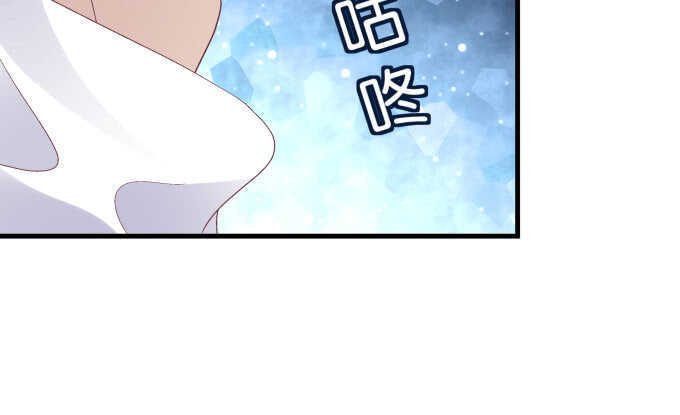 天籁音灵韩漫全集-104话 最初的恋慕无删减无遮挡章节图片 