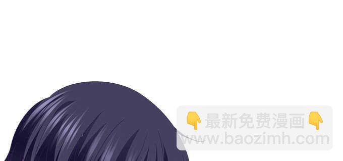 天籁音灵韩漫全集-105话 情难自禁无删减无遮挡章节图片 