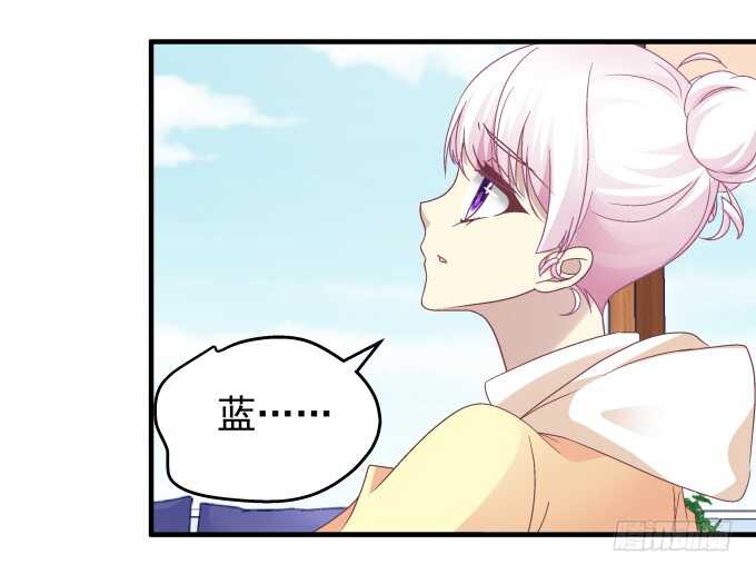 天籁音灵韩漫全集-107话 除了我，她还能喜欢谁？无删减无遮挡章节图片 