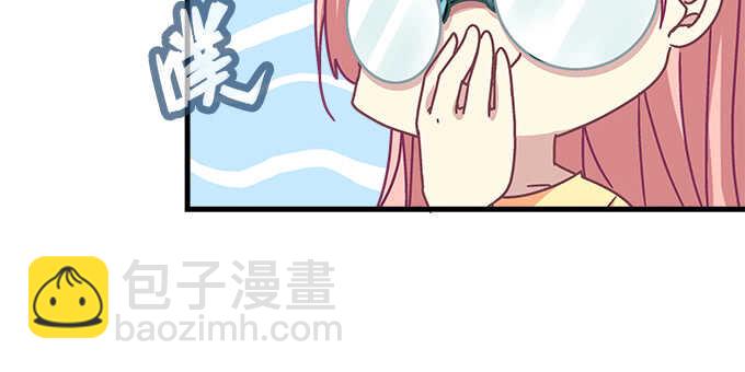 天籁音灵韩漫全集-113话 我要毁掉你无删减无遮挡章节图片 