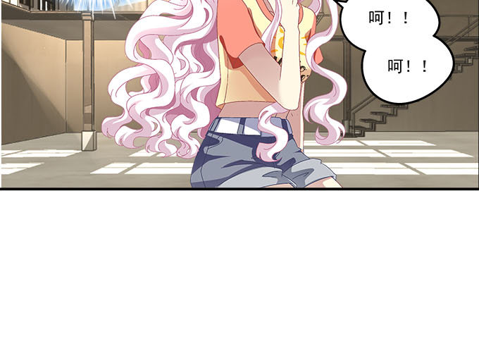天籁音灵韩漫全集-13话 谁来救救我无删减无遮挡章节图片 