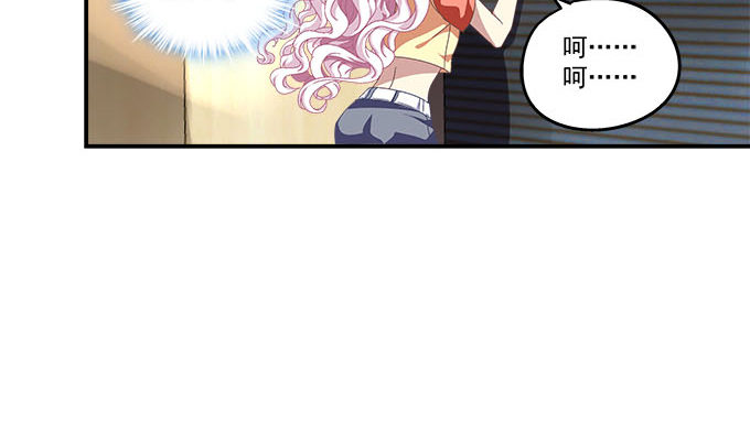 天籁音灵韩漫全集-13话 谁来救救我无删减无遮挡章节图片 