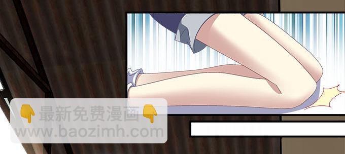 天籁音灵韩漫全集-13话 谁来救救我无删减无遮挡章节图片 