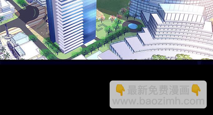 天籁音灵韩漫全集-13话 谁来救救我无删减无遮挡章节图片 
