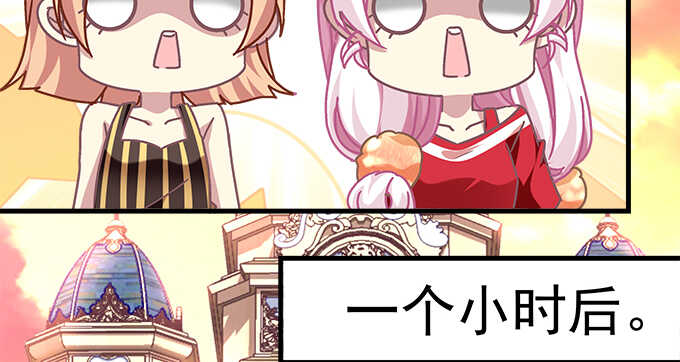 天籁音灵韩漫全集-123话 蓝逸辰的身份无删减无遮挡章节图片 