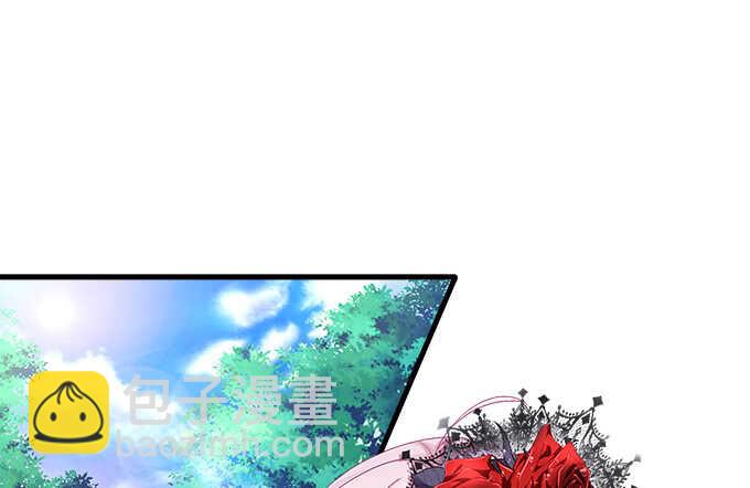 天籁音灵韩漫全集-128话 我的女朋友是艾薇儿无删减无遮挡章节图片 