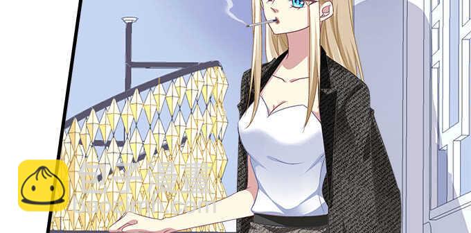 天籁音灵韩漫全集-132话 别来招惹我无删减无遮挡章节图片 