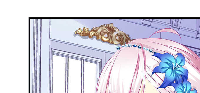 天籁音灵韩漫全集-132话 别来招惹我无删减无遮挡章节图片 