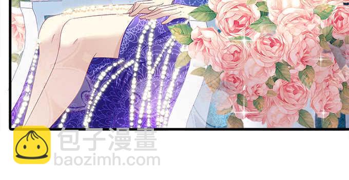 天籁音灵韩漫全集-132话 别来招惹我无删减无遮挡章节图片 