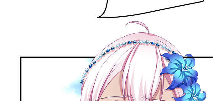 天籁音灵韩漫全集-132话 别来招惹我无删减无遮挡章节图片 