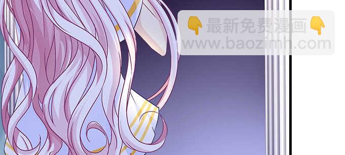 天籁音灵韩漫全集-135话 蓝逸辰妈妈无删减无遮挡章节图片 