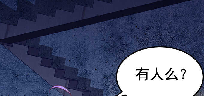 天籁音灵韩漫全集-135话 蓝逸辰妈妈无删减无遮挡章节图片 