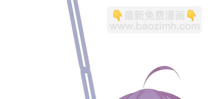 天籁音灵韩漫全集-135话 蓝逸辰妈妈无删减无遮挡章节图片 