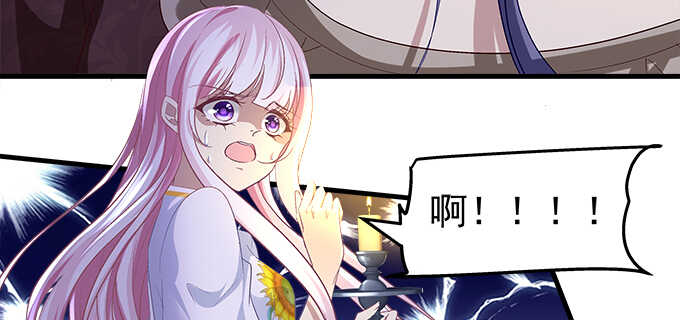 天籁音灵韩漫全集-135话 蓝逸辰妈妈无删减无遮挡章节图片 