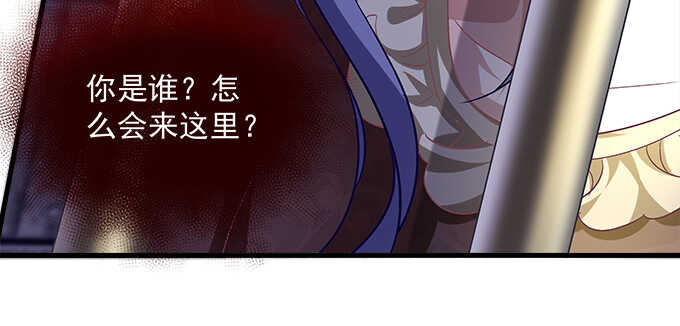 天籁音灵韩漫全集-135话 蓝逸辰妈妈无删减无遮挡章节图片 