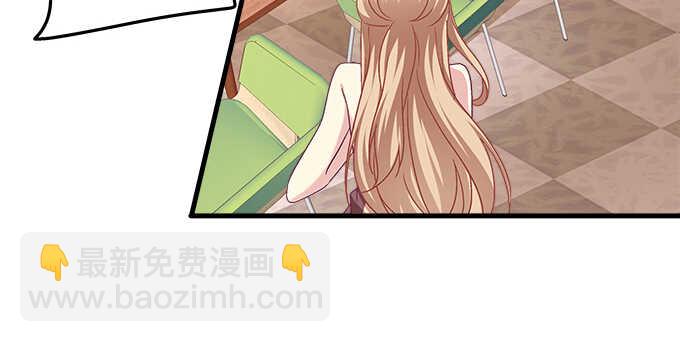 天籁音灵韩漫全集-138话 这才叫亲无删减无遮挡章节图片 
