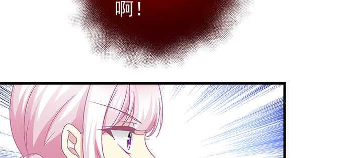天籁音灵韩漫全集-138话 这才叫亲无删减无遮挡章节图片 