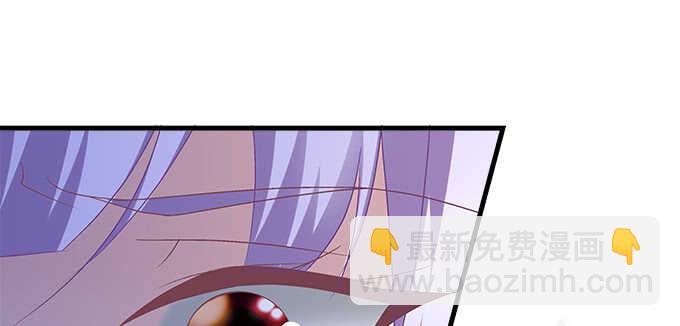 天籁音灵韩漫全集-138话 这才叫亲无删减无遮挡章节图片 