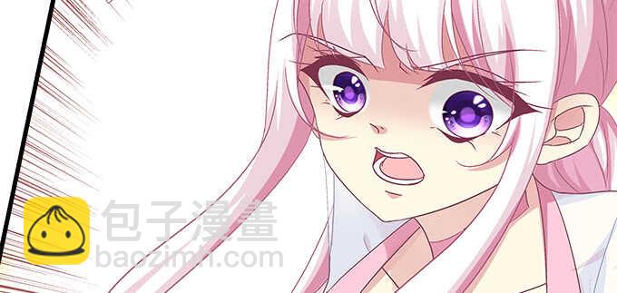 天籁音灵韩漫全集-138话 这才叫亲无删减无遮挡章节图片 