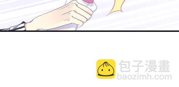天籁音灵韩漫全集-138话 这才叫亲无删减无遮挡章节图片 