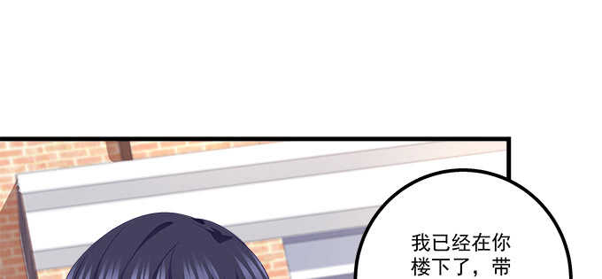 天籁音灵韩漫全集-141话 天下没有免费午餐无删减无遮挡章节图片 