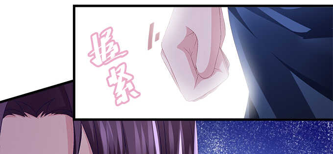 天籁音灵韩漫全集-141话 天下没有免费午餐无删减无遮挡章节图片 