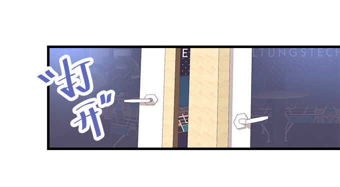 天籁音灵韩漫全集-142话 你不是说最喜欢我么？无删减无遮挡章节图片 