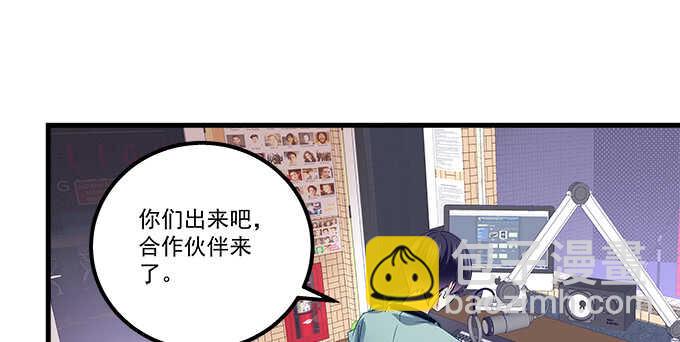 天籁音灵韩漫全集-142话 你不是说最喜欢我么？无删减无遮挡章节图片 