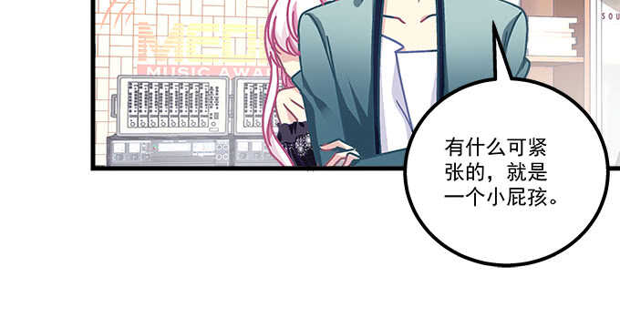 天籁音灵韩漫全集-142话 你不是说最喜欢我么？无删减无遮挡章节图片 