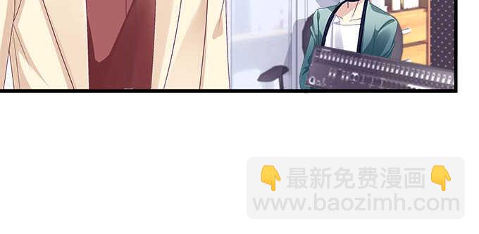 天籁音灵韩漫全集-142话 你不是说最喜欢我么？无删减无遮挡章节图片 