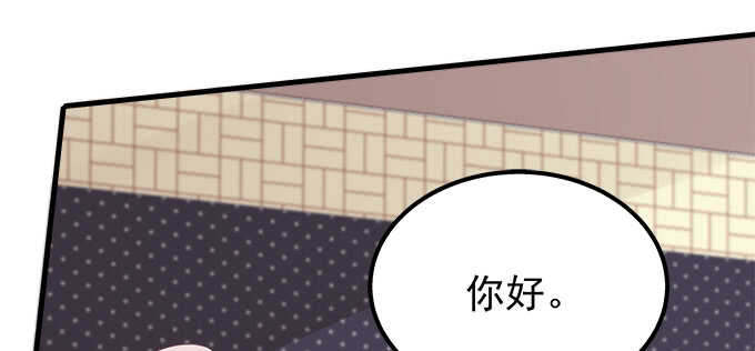 天籁音灵韩漫全集-142话 你不是说最喜欢我么？无删减无遮挡章节图片 