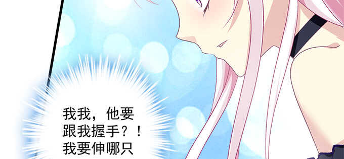 天籁音灵韩漫全集-142话 你不是说最喜欢我么？无删减无遮挡章节图片 