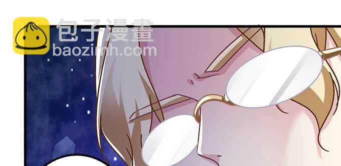 天籁音灵韩漫全集-142话 你不是说最喜欢我么？无删减无遮挡章节图片 