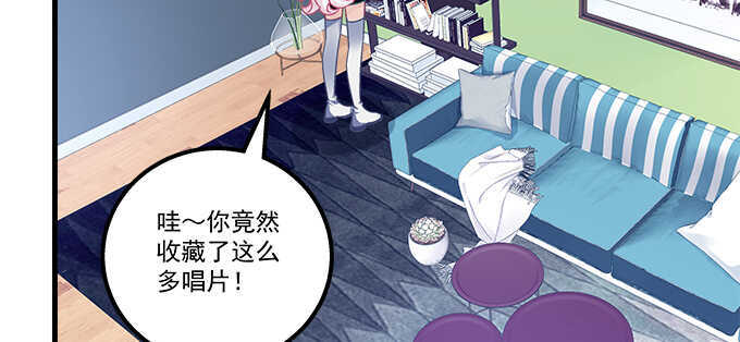 天籁音灵韩漫全集-147话 坏老头无删减无遮挡章节图片 
