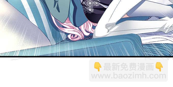 天籁音灵韩漫全集-148话 蓝逸辰女友联盟无删减无遮挡章节图片 