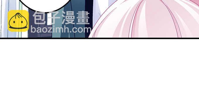 天籁音灵韩漫全集-148话 蓝逸辰女友联盟无删减无遮挡章节图片 