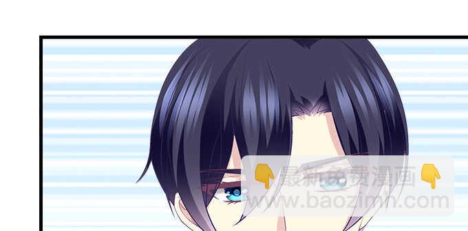 天籁音灵韩漫全集-148话 蓝逸辰女友联盟无删减无遮挡章节图片 