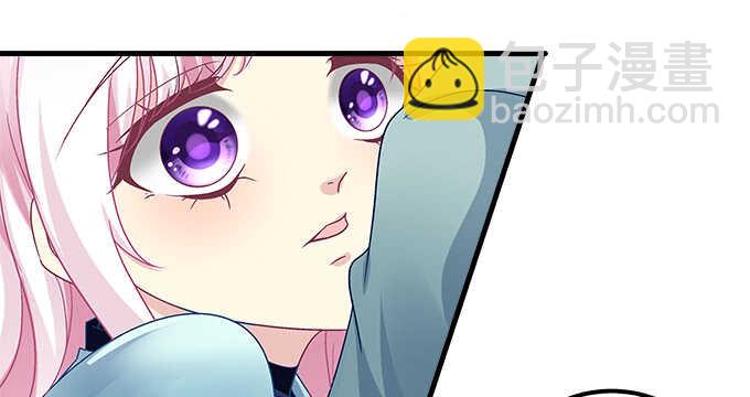 天籁音灵韩漫全集-148话 蓝逸辰女友联盟无删减无遮挡章节图片 