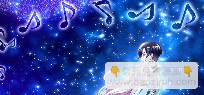 天籁音灵韩漫全集-148话 蓝逸辰女友联盟无删减无遮挡章节图片 