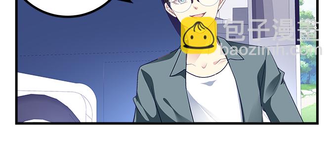 天籁音灵韩漫全集-168话 我们养你无删减无遮挡章节图片 